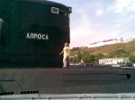 Елена Кавтарадзе на атомной подводной лодке Алроса